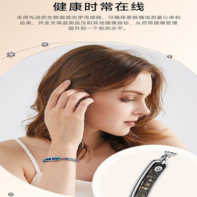 Cross-Border New Women's Smart Bracelet Bracelet Bh3 Heart Rate Blood Oxygen Pressure Sleep Hrv Women's Health Monitoring