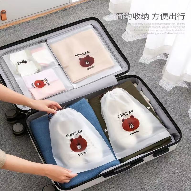 Bear Drawstring Bag Dustproof and Moisture-Proof Clothing Intimates Underwear Socks Packaging Bag Travel Storage Bag Repackaging Bag