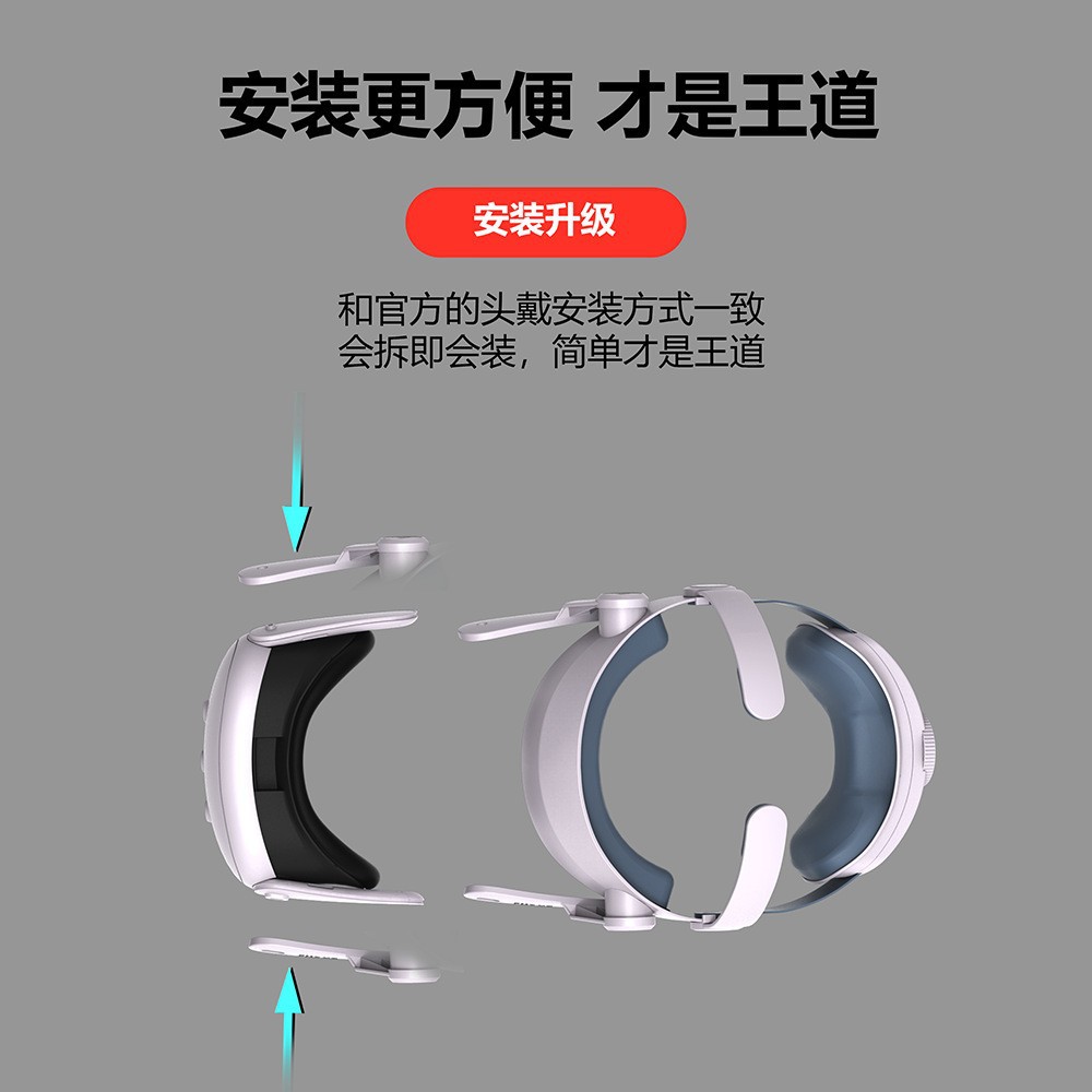 Fiit Vr T300Plus Is Suitable for Meta Quest 3 Head-Mounted Vr Accessories, Comfortable Original Q3 Head-Mounted Headphones
