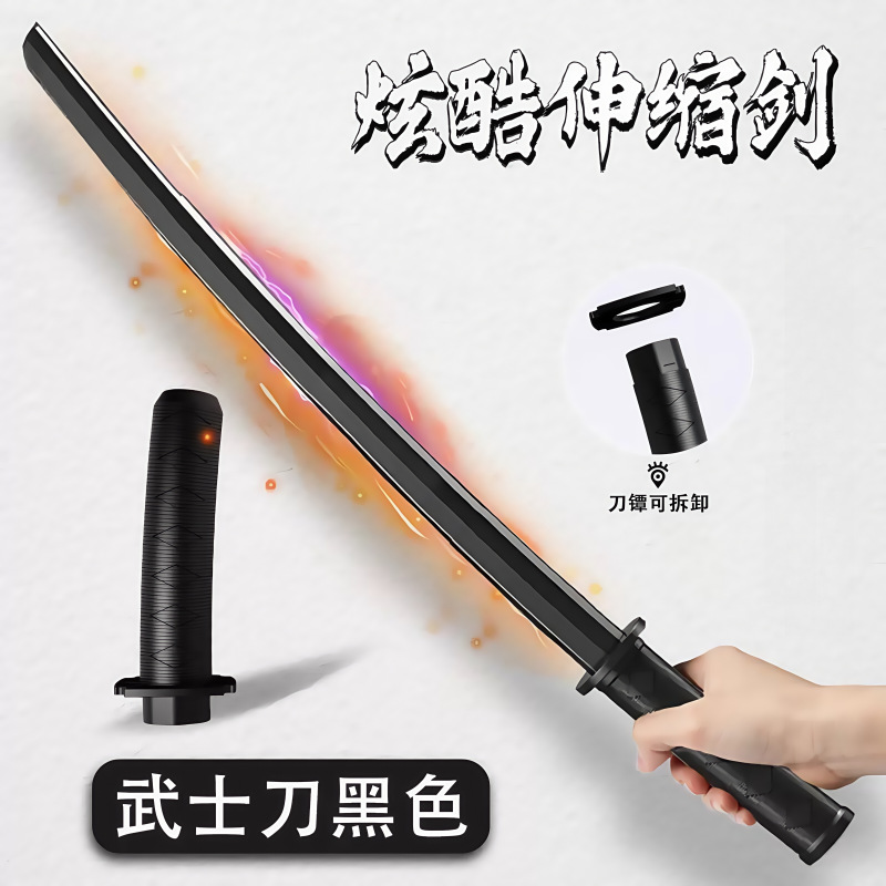 Factory Wholesale 3D Printed Retractable Sword New Trendy Small Carrot Retractable Knife Retractable Samurai Blade Toy Carrot Knife