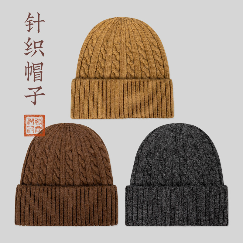 Winter Hat and Scarf for Monks, Thick Knitted Woolen Neck Warmer for Monks