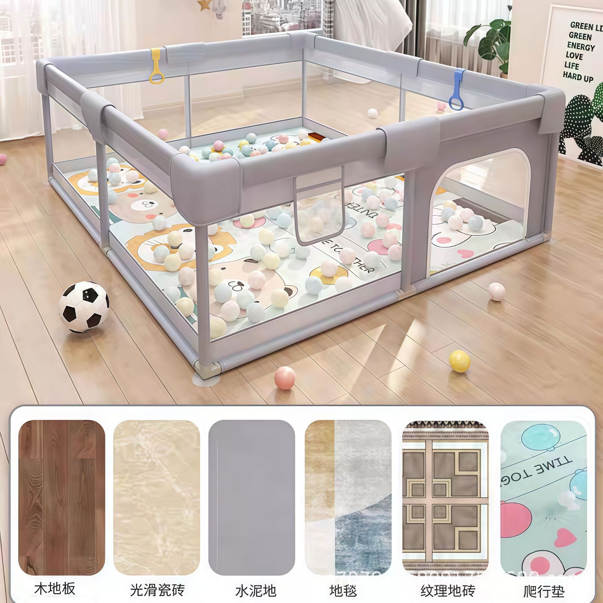 Cross-Border Baby Playpen Household Ground Fence Protective Fence Children's Playpen Baby Crawling New Fence