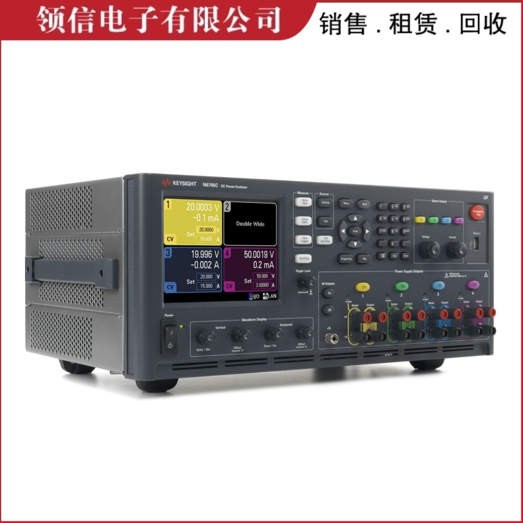 Keysight N6705B N6705C N6705A N6715C N6715A Dc Power Analyzer