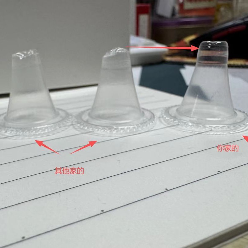 Braun Universal Ear Thermometer Earmuffs Ear Thermometer Earmuffs Disposable Ear Thermometer Earmuffs 10 Years Manufacturer