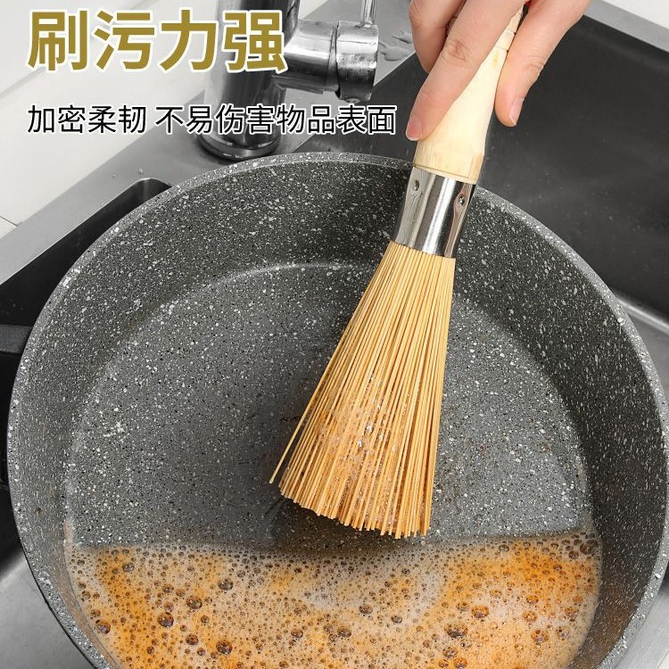 Old-Fashioned Bamboo Pot Brush Brush Pot Washing Broom Wire Thick Wire Household Bamboo Brush Hard Wire Cleaning Brush 2 Yuan Wholesale