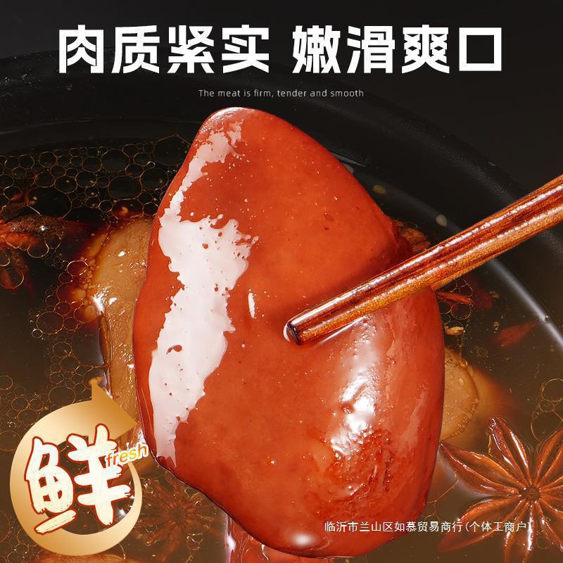 French-Style Foie Gras Ready-To-Eat Snacks in Individual Small Packages, Marinated Meat Snacks, Snacks, Cooked Liver