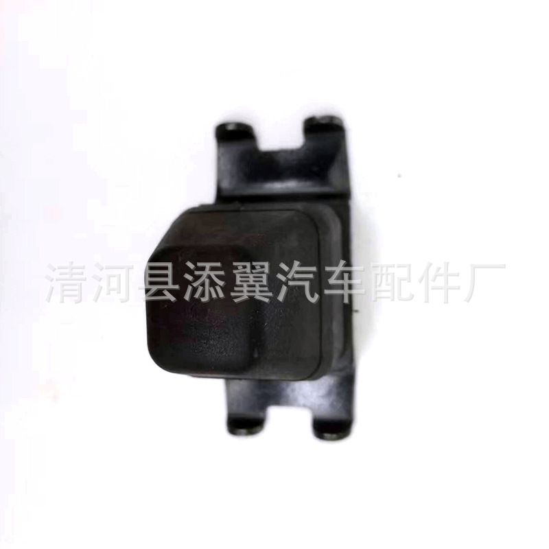 Suitable for Imported Toyota Rear Spring Bracket Bumper Steel Plate Buffer Rubber 48306-35110 Lower Suspension