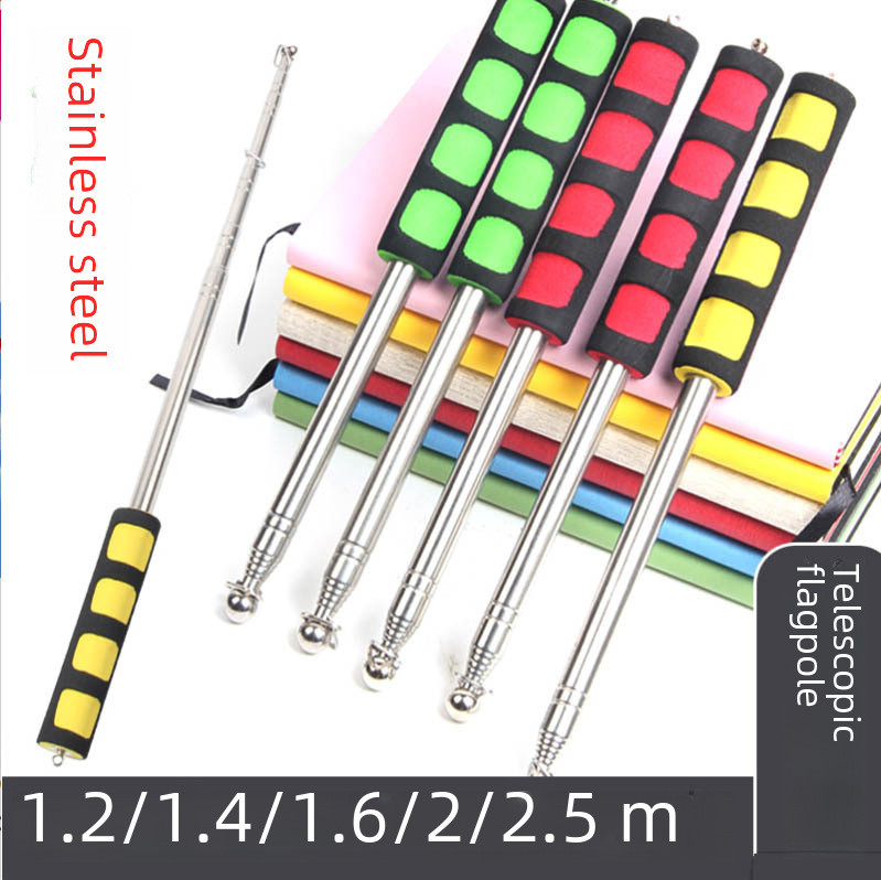 Postage tour guide flagpole bold 1.2 meters 1.6 meters 2 meters outdoor stainless steel flagpole telescopic pointer teaching