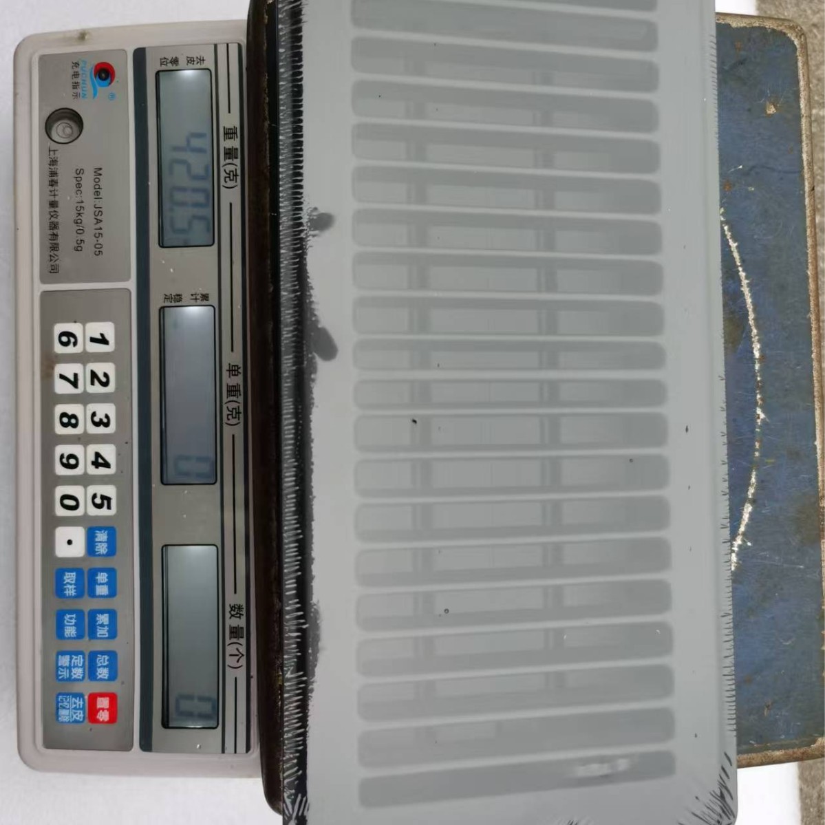 Cross-Border 4*10inch Floor Air Vent Fl Air Outlet Vent Floor Iron Vent White Black Brown