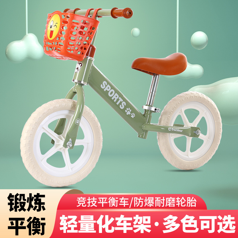 Оптовая продажа детских балансировочных автомобилей, самокатов, двухколесных автомобилей, самокатов для детей