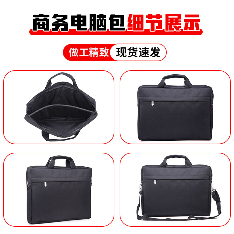 Foreign Trade Portable Crossbody Computer Bag Commuter Fashion New Business Computer Bag Large Capacity Huawei Dell Inner Bag