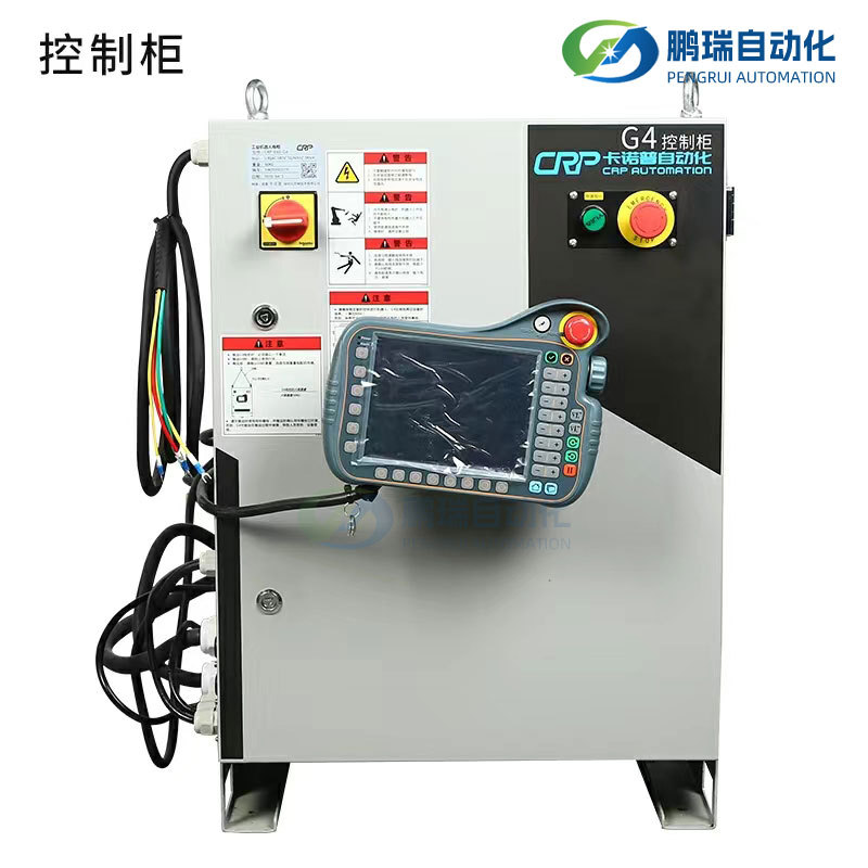 Factory supply grinding and polishing welding robot six-axis welding robot multi-function automatic arm