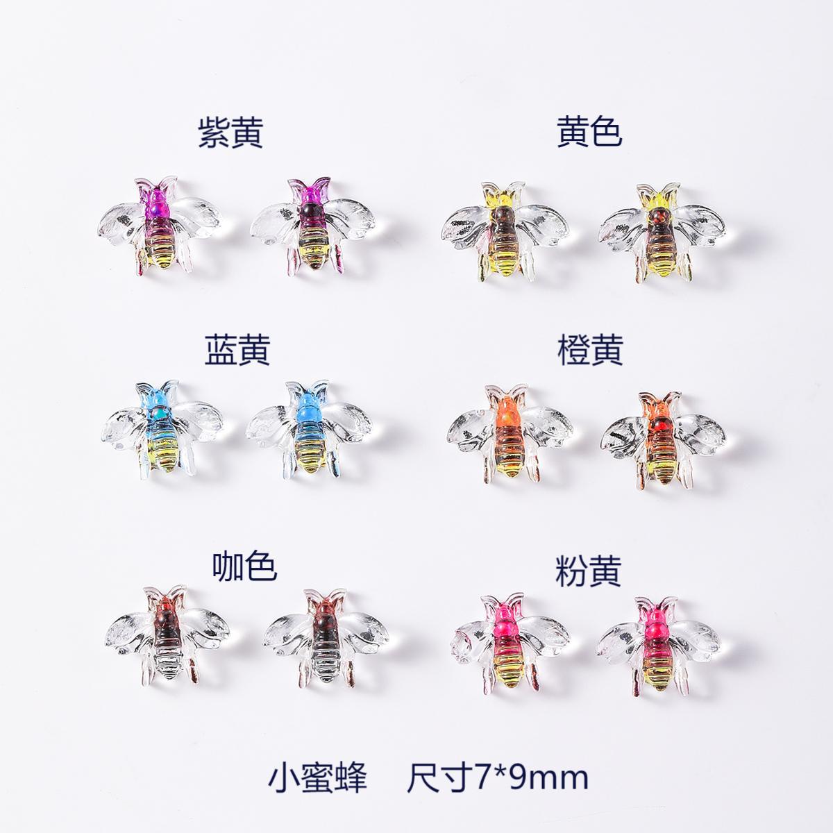 Декорация для ногтей в виде пчелы, 3D цветные насекомые, мини, простые, желтые, хрустальные украшения