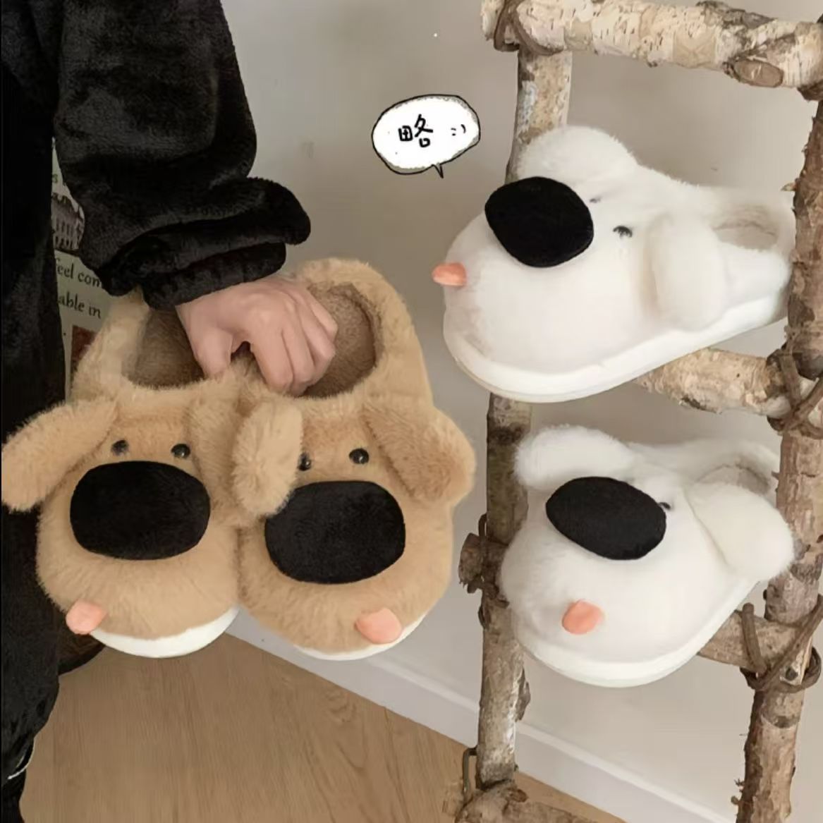 Тапочки с милым щенком для зимы, на открытом воздухе, нескользящие, домашние, с флисовой подкладкой, теплые хлопковые туфли с мехом