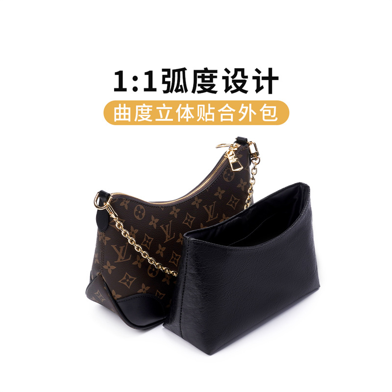 Suitable for Lv Boulogne Cattle Bag Inner Bag Ultra Light Waterproof Fit Inner Bag Bag Brace Storage Finishing Accessories