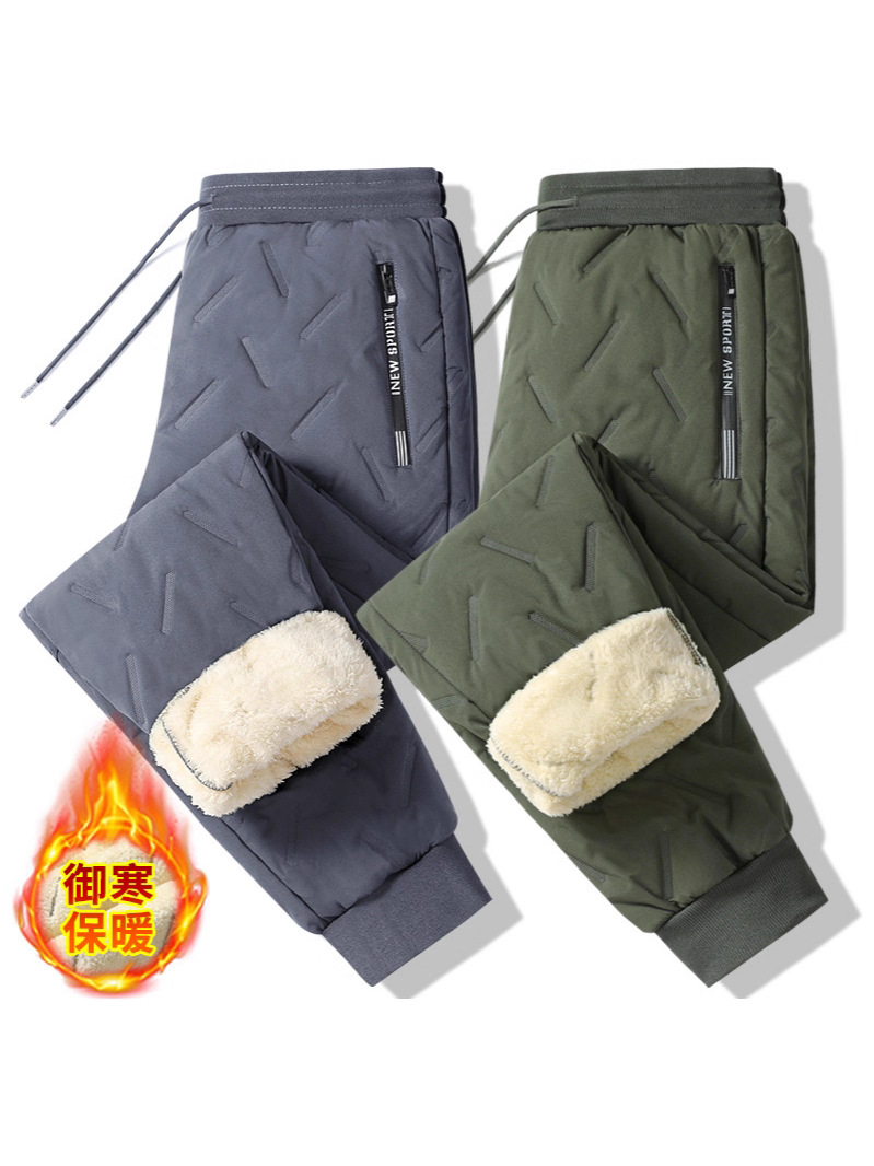 Cross-Border European Size Ultrasonic Cotton Pants Cashmere Casual Cotton Pants Men's Large Size Casual Loose Fleece-Lined Thickened Running Pants