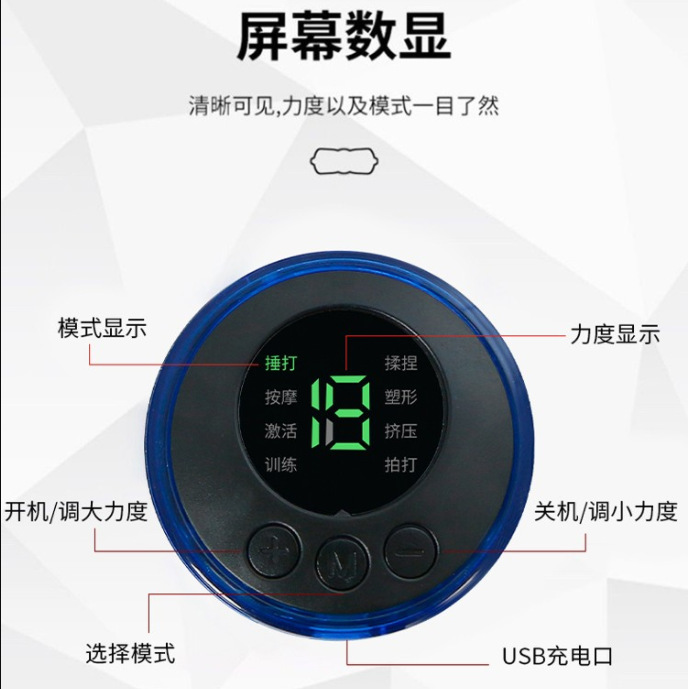 Cervical Spine Electric Massager Portable Shoulder and Neck Pulse Physiotherapy Instrument Cervical Spine Massage Patch Ems Smart Mini Patch