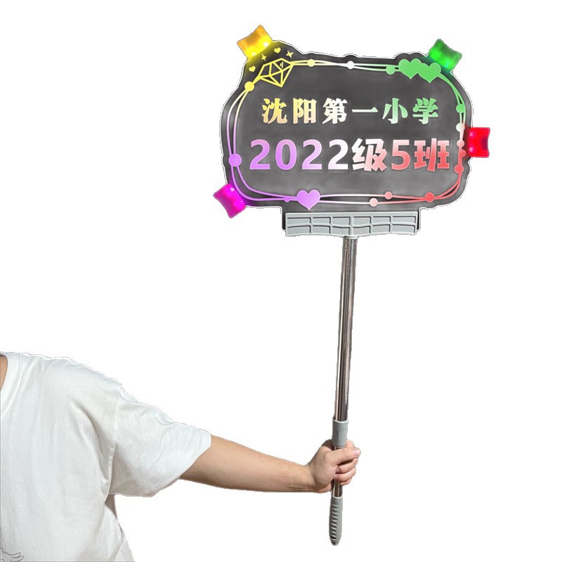 Customizable Led Light-Up Signs for Fan Support at Celebrity Concerts