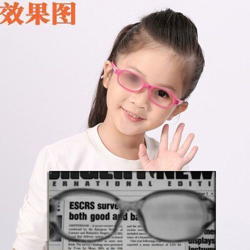 Amblyopia Suppression Film to Correct Children's Vision, Glasses Cover-Up Stickers, Eye Patches, Semi-Transparent Film, Single Eye Mask
