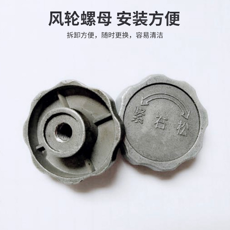 Household Gas Stove Range Hood Accessories Aluminum Alloy Precision Products Aluminum Wind Wheel Nut Nut M10 Range Hood