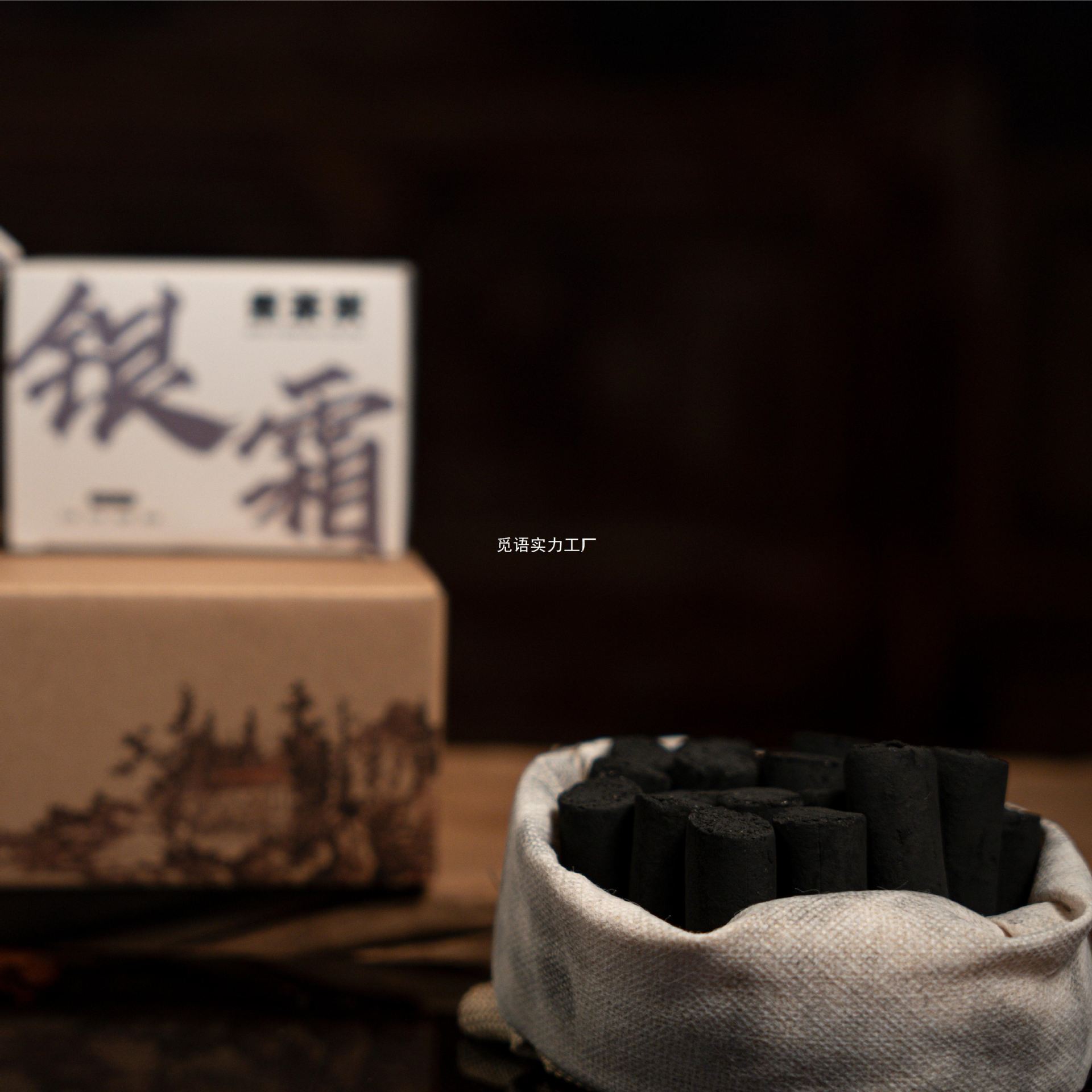 ✅ Silver Frost Charcoal for Tea Brewing, Household Charcoal Stove, Indoor Firewood Charcoal, Long-Lasting Burning