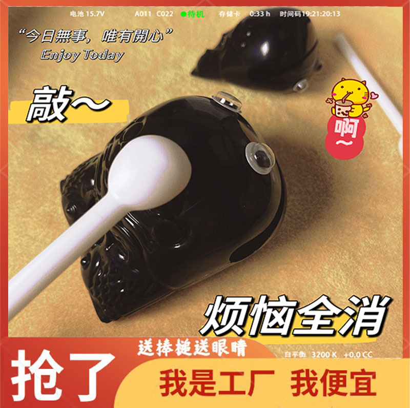 Книга о Красной Шапочке такой же деревянный рыбка-брелок Sakaban подвеска ударный инструмент