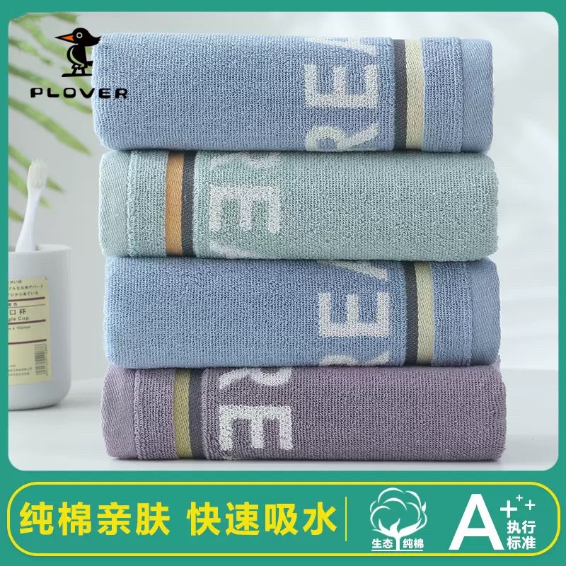 Полотенца из хлопка Woodpecker оптом, логотип можно кастомизировать, подходит для салонов красоты и ежедневного умывания лица