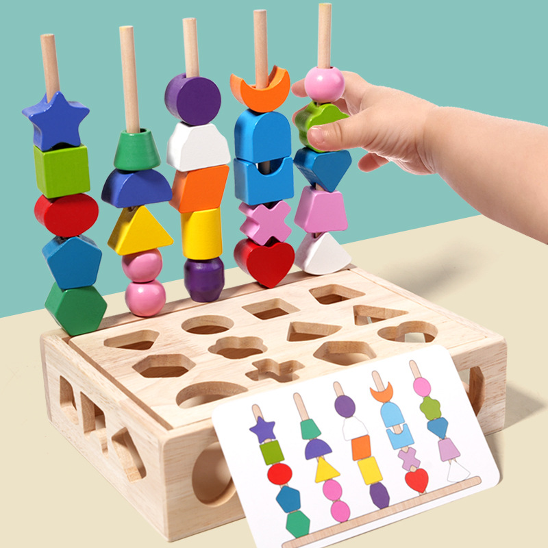 Children's Wooden Toys Geometric Shape Matching Color String Building Blocks Colorful Five Sets of Columns Enlightenment Early Education Intelligence Box