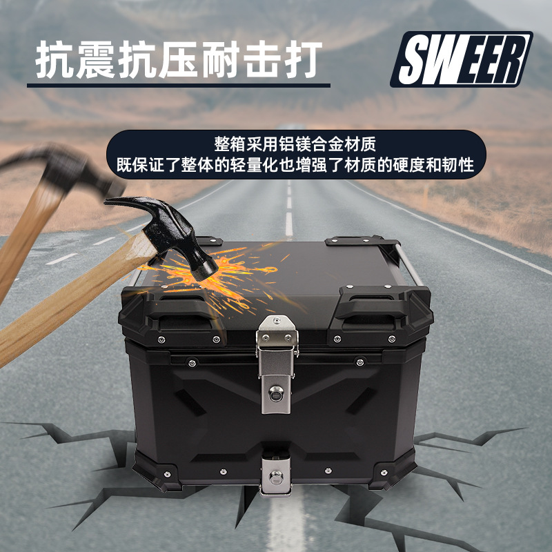 28L 32L 36L 45L 55L 65L 80L 100L motorcycle aluminum alloy tail box side box waterproof three boxes