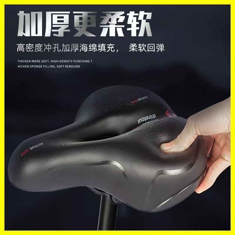 Bicycle Saddle, Mountain Bike Seat Cushion, Hollow Anti-Butt Pain, Comfortable Shock-Absorbing Ball Style, Hollow Breathable Universal Seat Cushion