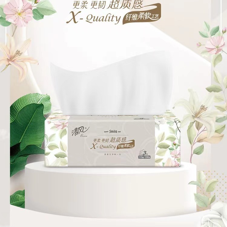 Qingfeng 3 packs of lifting and pumping paper 3 layers of 110 pumping super texture wipe mouth hand hygiene napkin tissue pumping household affordable