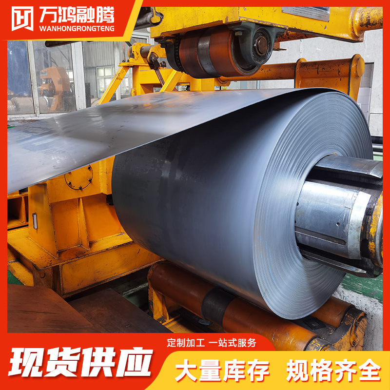 Пластина из цинково-железного сплава Hc420/780Dpd+Zf высокой прочности для автозапчастей