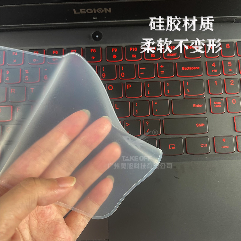 Factory wholesale notebook universal keyboard film 14 inch 15.6 inch dustproof keyboard silicone protective film protective cover