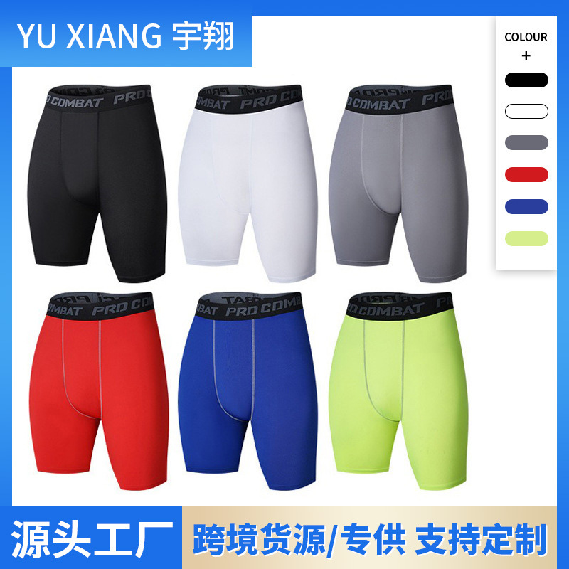 Леггинсы для баскетбола с пятью точками быстросохнущие для фитнеса американских мужчин спортивные шорты для бега с высокой растяжимостью