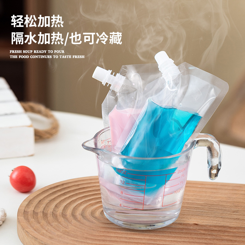 Juice milk sub-packing oblique mouth suction nozzle self-standing bag large capacity bag portable transparent oblique mouth soy milk self-standing bag
