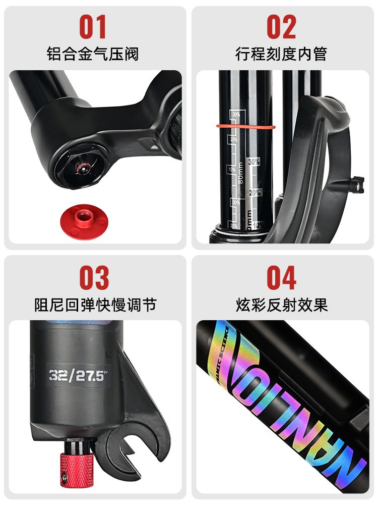 NanLio mountain bike front fork damping tortoise and rabbit adjust shock absorption air pressure 26 27.5 29 inch disc brake air fork