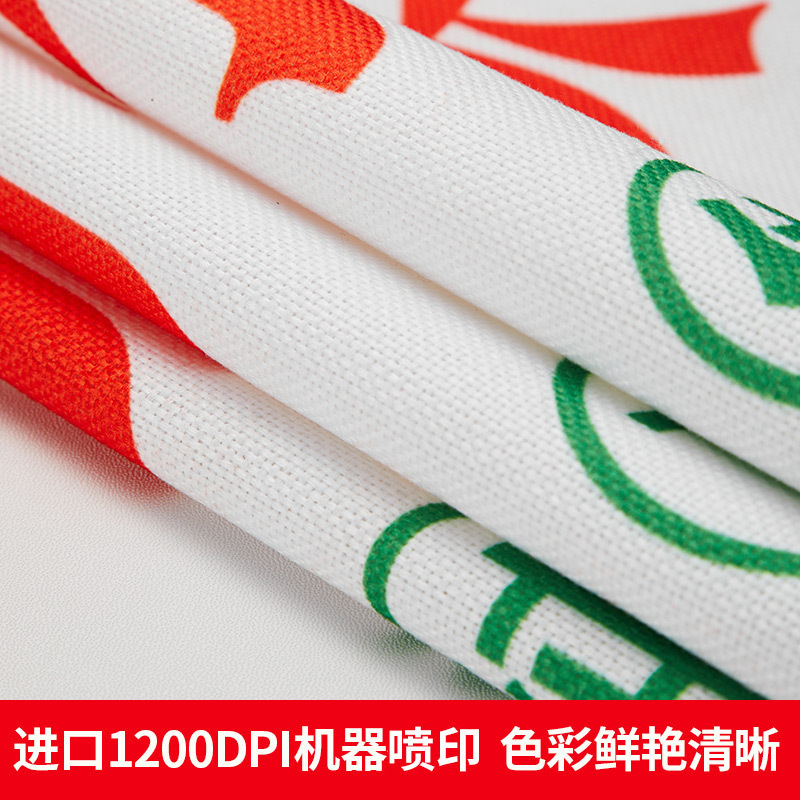 Advertising Cloth Custom Display Banner for Stalls, Poster Hanging Cloth Design, Spray-Painted Night Market Car Table Canvas Recruitment