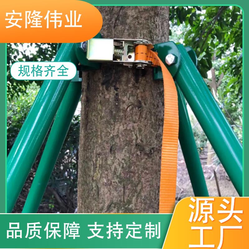 Подпорка для деревьев, оцинкованная стальная труба, каркас для защиты деревьев