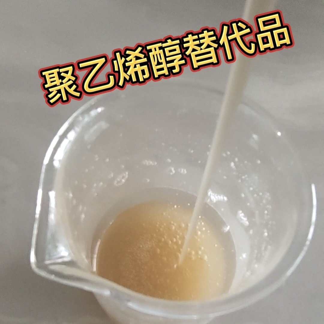 Precautions and Preventive Measures for Making Pagoda Paper Tube Glue Henan Zhengzhou Suda Brand