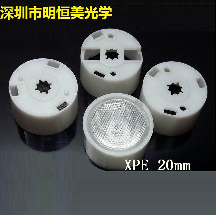 Линза 3030 20мм для ламповой бусины 3030 и 3535