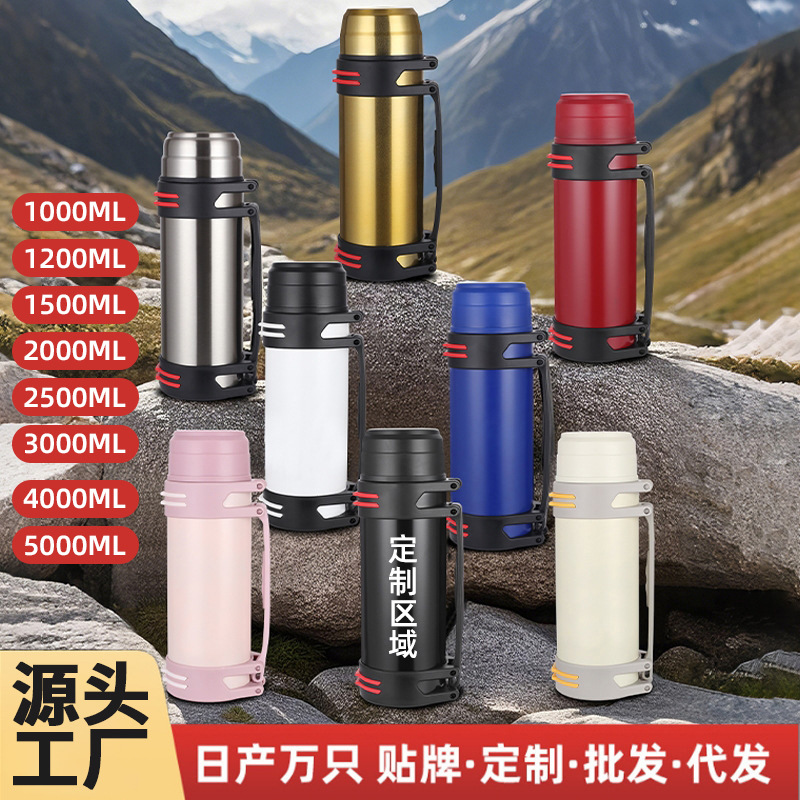 Термос из нержавеющей стали, большой объем 5 литров, для мужчин, портативная бутылка для воды, автомобильный, для путешествий, холодная вода