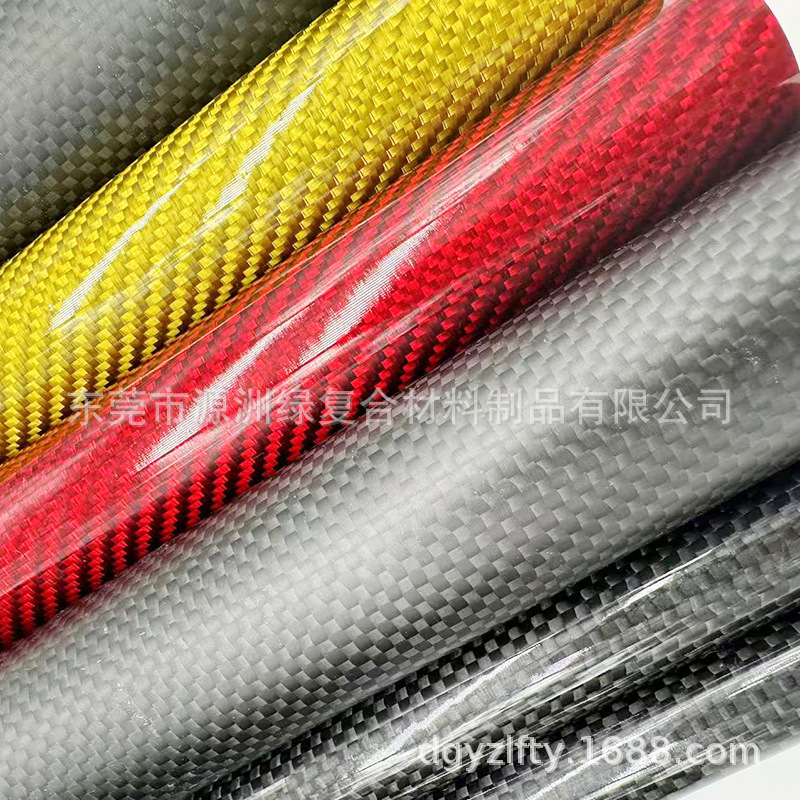 3K Carbon Fiber Tube Plain Weave Colored Carbon Fiber Tube Automatic Drone Carbon Fiber Tube Bracket Customization