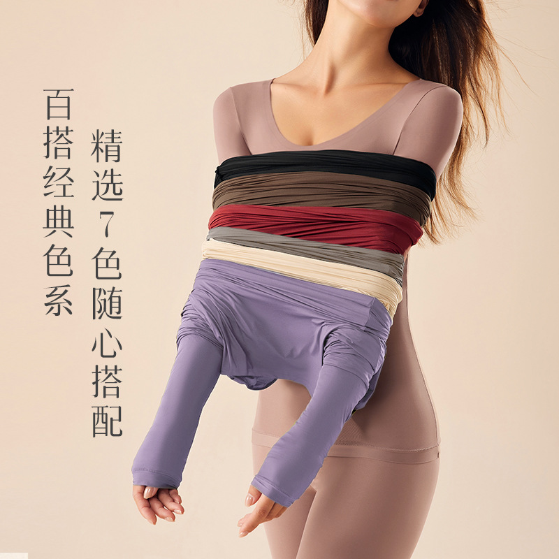 Heshenglong 2025 Upgraded Version of Skin-Beautifying Clothing, Warm, Highly Elastic, Antibacterial, Light and Traceless Outer Wear Base Skin-Beautifying Clothing