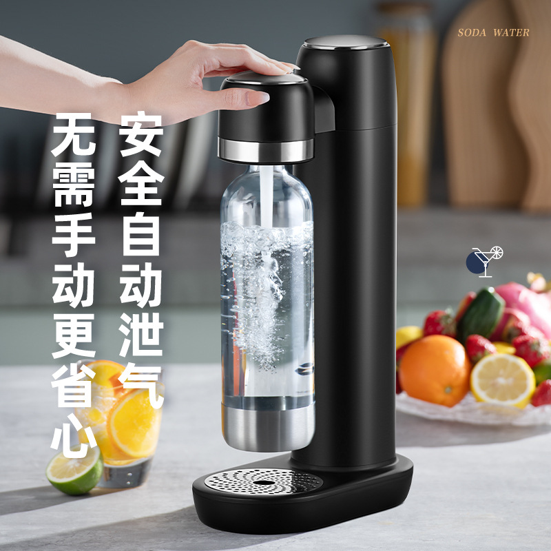 Universal Bubble Water Machine Soda Water Cylinder CO2 Steel Cylinder Carbon Dioxide Gas Tank Inflatable 8G Gas Bomb Household