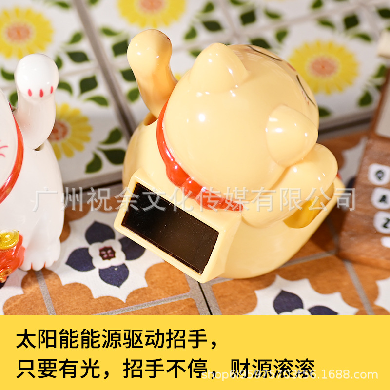 2 inch solar automatic beckoning mini lucky cat office desktop car ornaments decorative plastic crafts