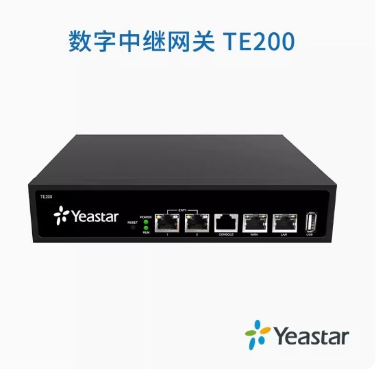 Yeastar Star/Longview Te100 Te200 цифровой релейный голосовой шлюз E1/T1/J1/Pri