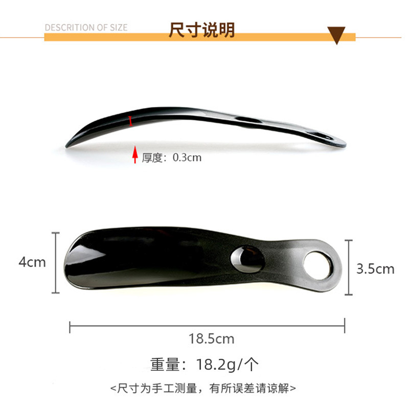 Ready-Made Plastic Shoe Laces, Shoe Laces, Small, Exquisite and Easy to Carry, Large Quantity Can Be Used as Trademarks