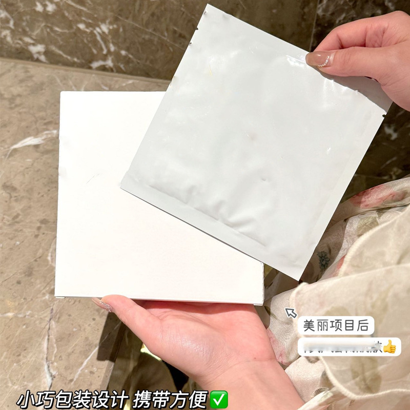 Class Ii Medical Grade Recombinant Collagen Dressing Postoperative Sterile Repair Sodium Hyaluronate Dressing Patch