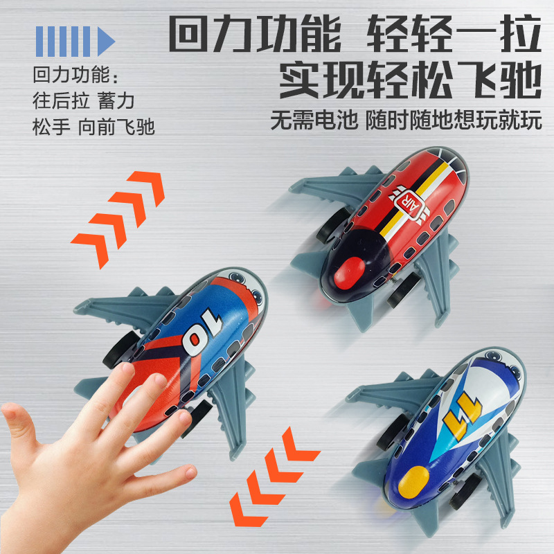 Shake the same mini alloy racing tin car children back racing kindergarten simulation car wholesale