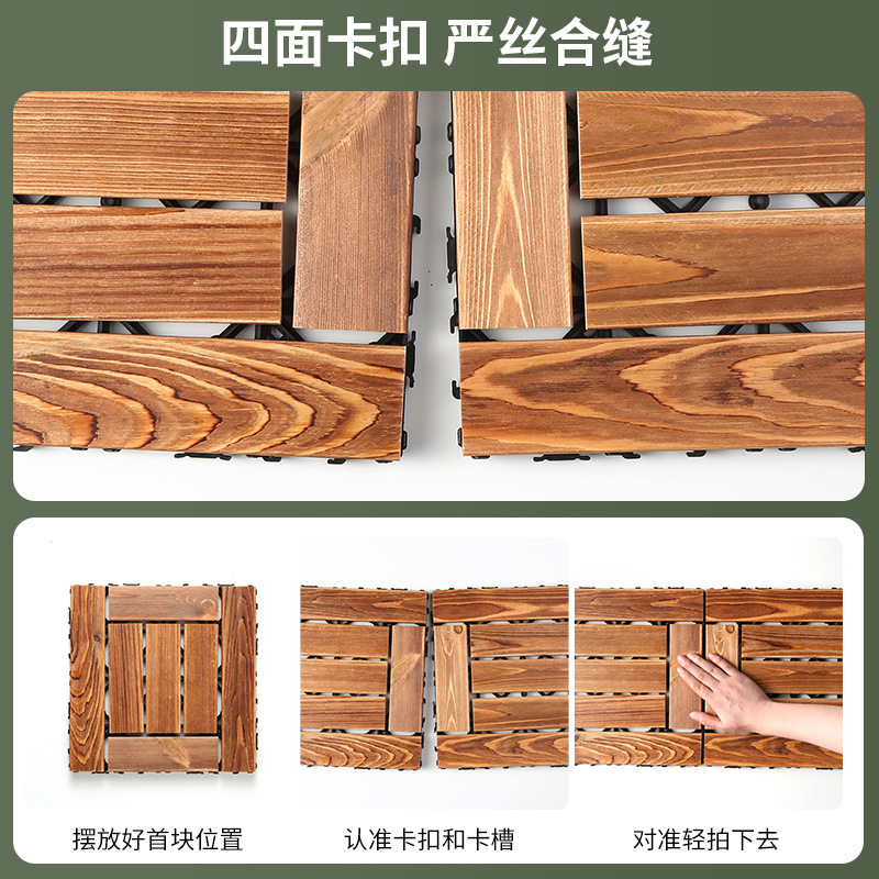 Anticorrosive Carbonized Wood Courtyard Garden Spliced Seven-Strip Wooden Flooring Balcony Outdoor Fir Wood Flooring Solid Wood All Solid Wood